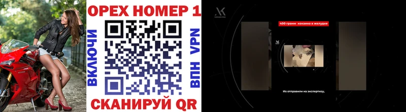 Cocaine Колумбийский  Купить  Екатеринбург 