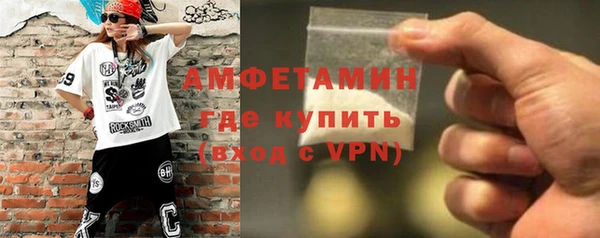 2c-b Лихославль