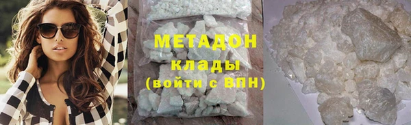 2c-b Лихославль