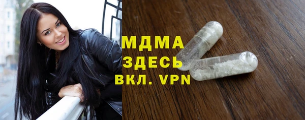 трава Лиски