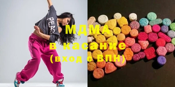 крисы Липки