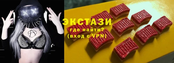 трава Лиски