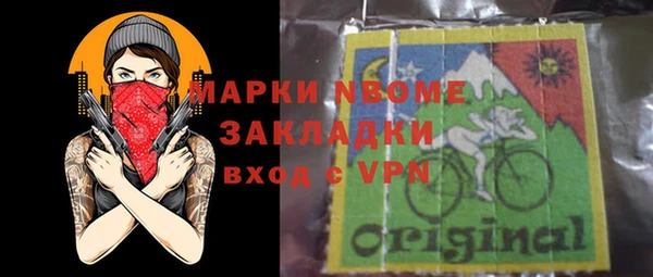 2c-b Лихославль