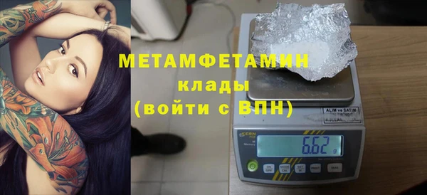 крисы Липки