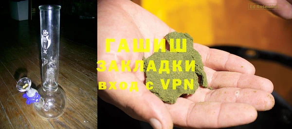 трава Лиски