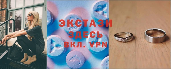 трава Лиски