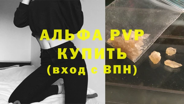 2c-b Лихославль