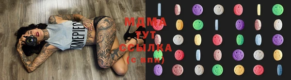 крисы Липки