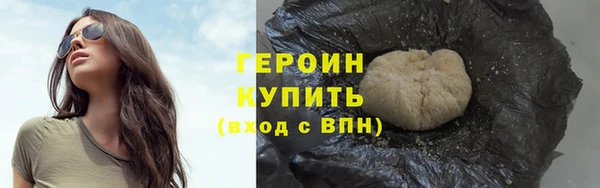 2c-b Лихославль