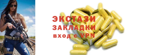 трава Лиски