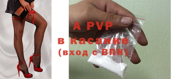 2c-b Лихославль