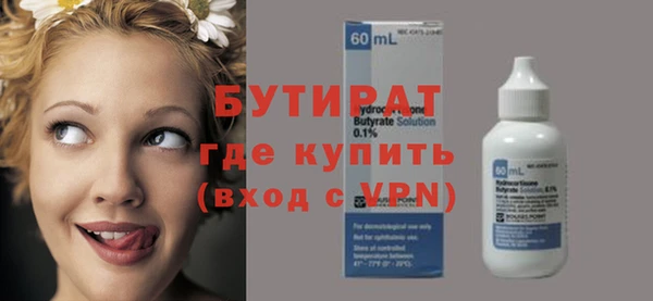2c-b Лихославль
