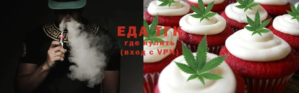 2c-b Лихославль