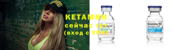 2c-b Лихославль