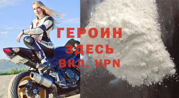 трава Лиски