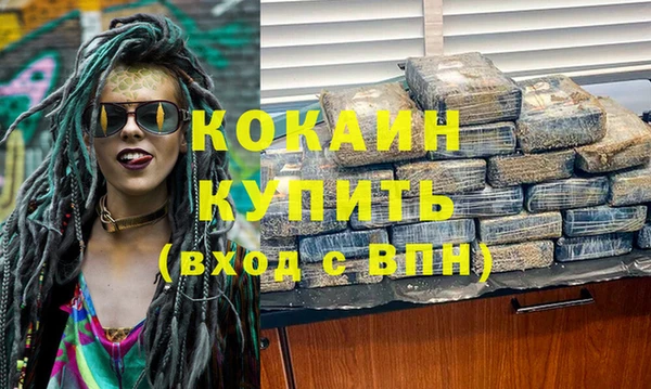 2c-b Лихославль