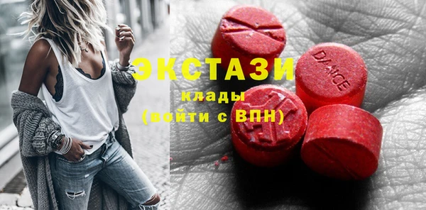 крисы Липки