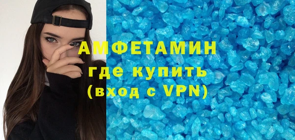 крисы Липки