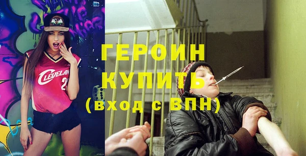 крисы Липки