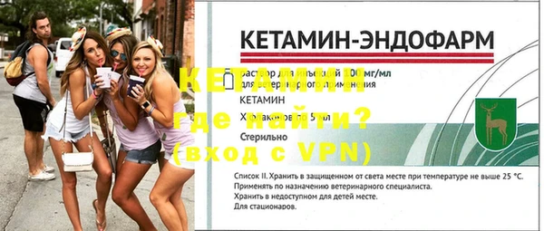 крисы Липки