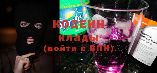 трава Лиски