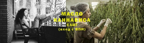 2c-b Лихославль