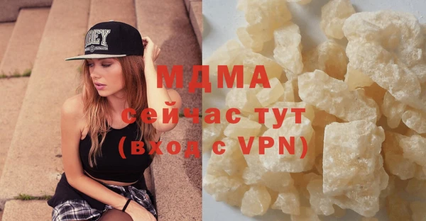 крисы Липки