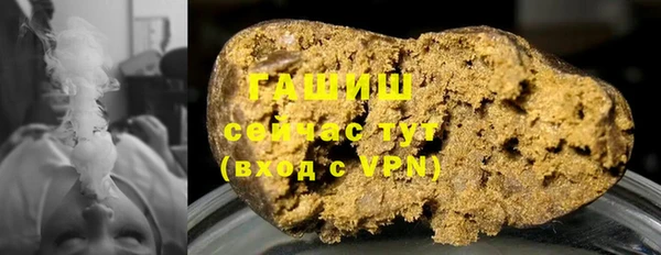 2c-b Лихославль
