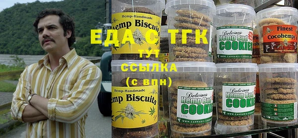 крисы Липки