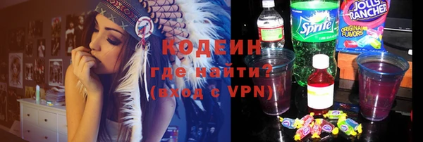 2c-b Лихославль