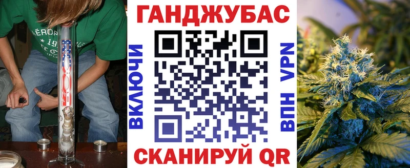Купить  Екатеринбург  Шишки марихуана THC 21% 